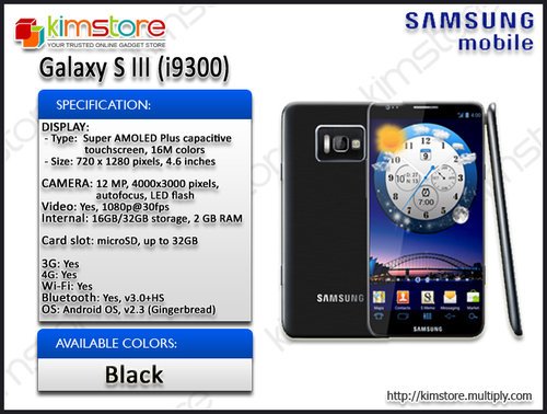 Samsung Galaxy S3 Price in Pakistan