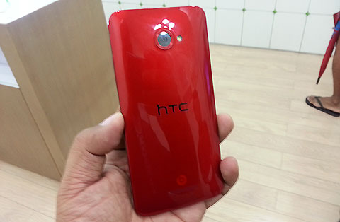 Htc Butterfly Review • Hands-On With The Htc Butterfly