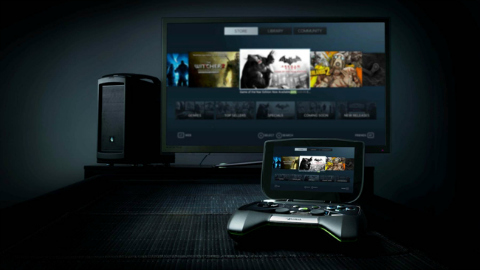 project-shield-streaming