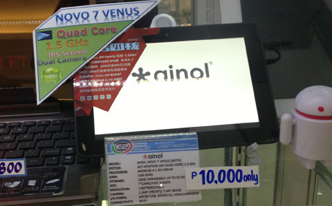 ainol novo 7 venus