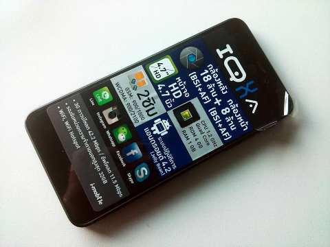 i-mobile-IQX2-2