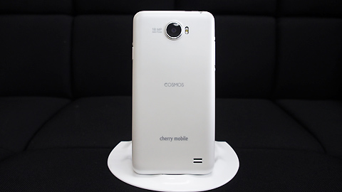 Cm Cosmos Z Review • Cherry Mobile Cosmos Z Review