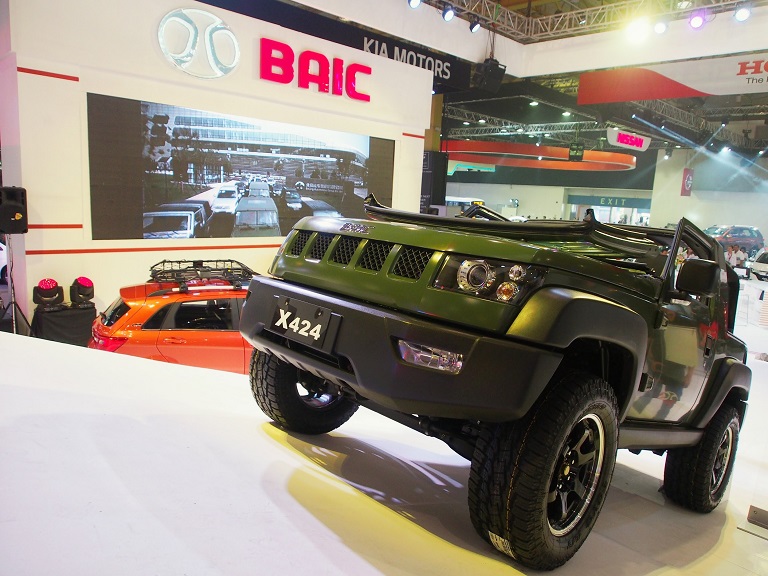 baic • 5 Cars That Foreshadow the Future of Motoring in the Philippines