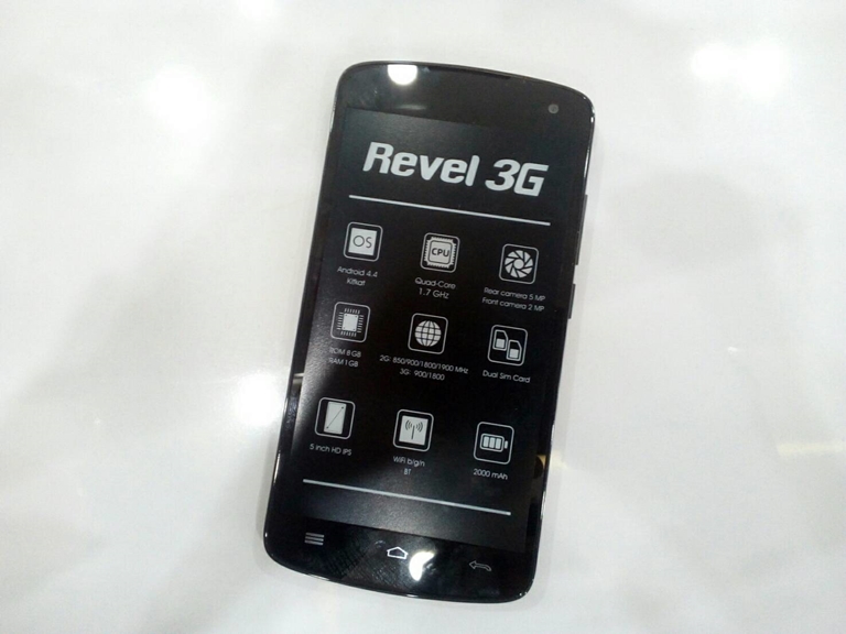 Cm-Revel-3G-Front