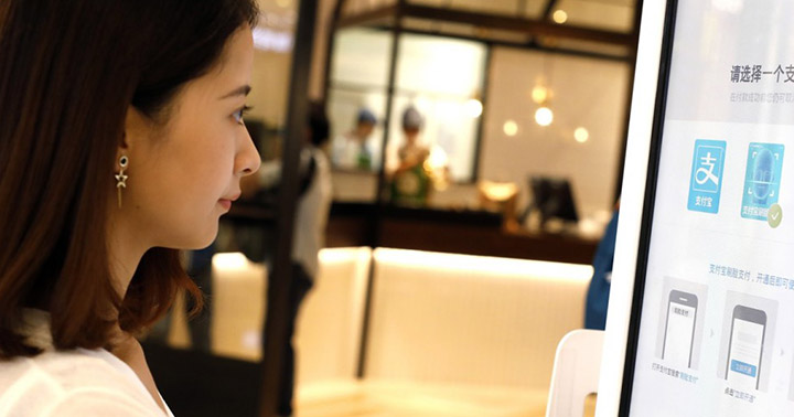 Face Recognition Payment Alipay • China'S Alipay Intros Payment Using Facial Recognition