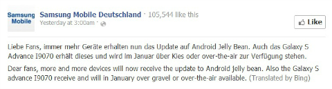 Galaxy S Advance update FB
