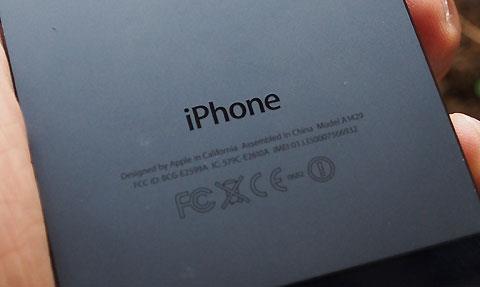 iPhone_FCC_CE