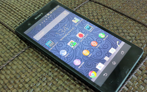 xperia-z-side