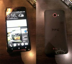 HTC Butterfly S spotted with BoomSound