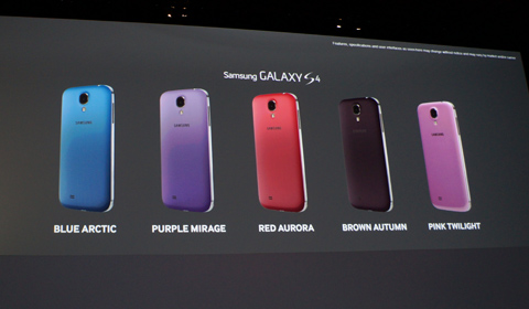 Galaxy S4 Colors • Samsung Galaxy S4 Will Come In 5 New Colors