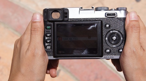 screen
