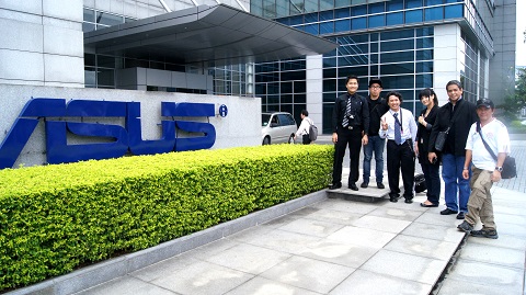 asus hq