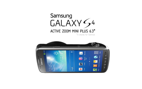 s4 active zoom mini plus 6