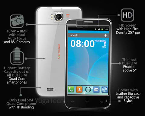 starmobile-diamond-v7-price