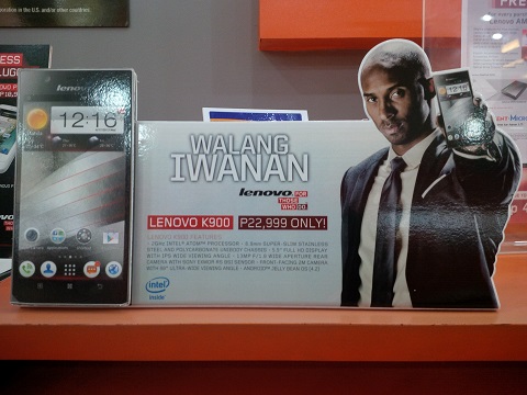 lenovo k900 philippines