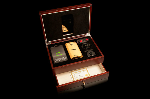gold_htc_one_box