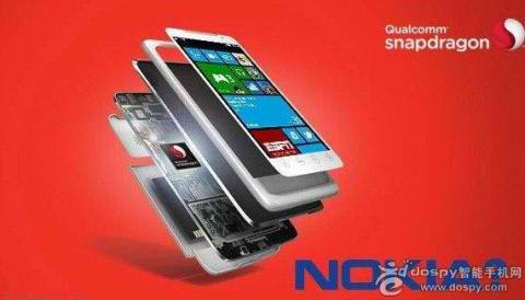 Nokia-Lumia-Snapdragon_1