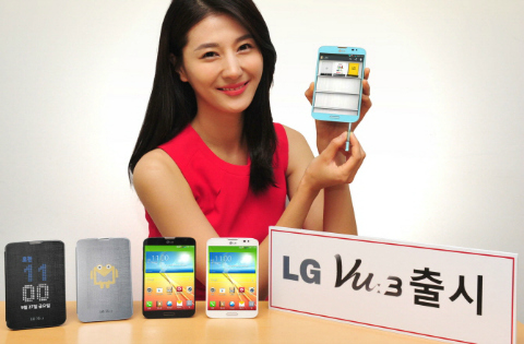 lg vu 3