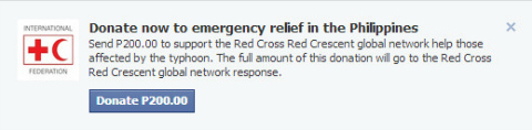 facebook_donate