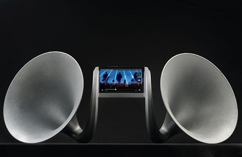 htc gramohorn