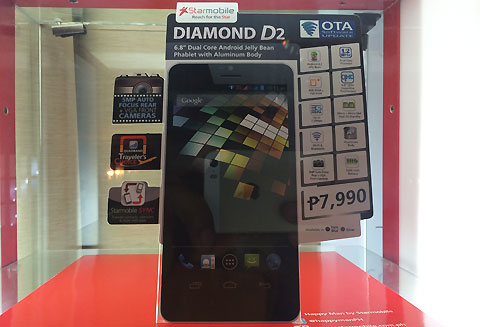 Starmobile Diamond D2 Review • Starmobile Diamond D2: Largest Smartphone At 6.8 Inches