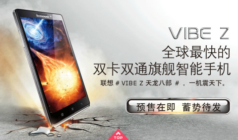 vibe z_1