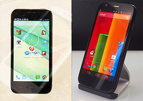 MOTO G LOCAL