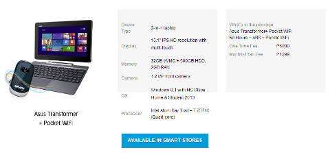 transformer t100_smartbro
