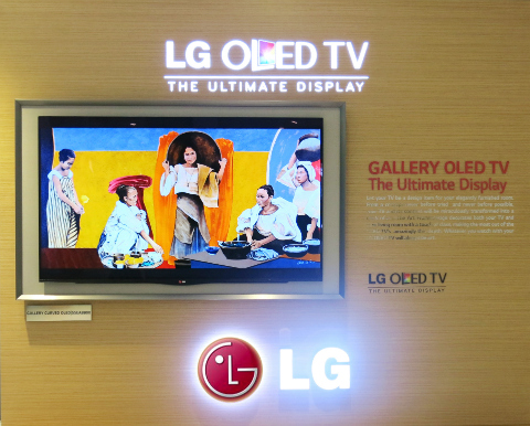LG Gallery OLED TV_1