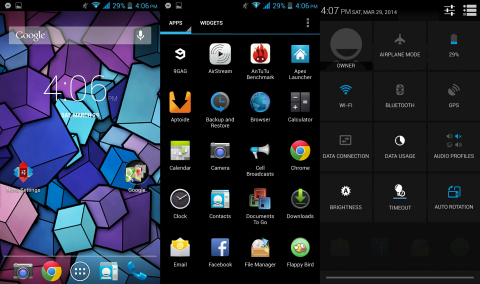 fuel5_ui1