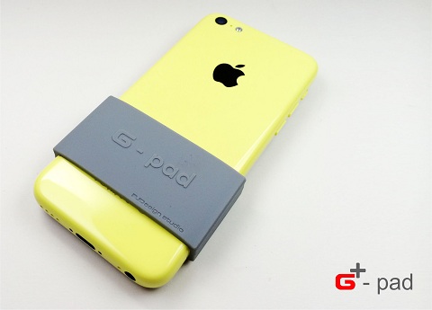 • G Pad • Turn Your Iphone Into A Gameboy With G-Pad