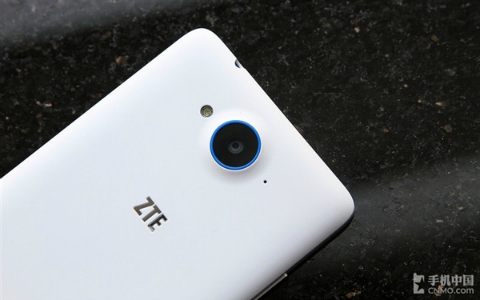 zte redbull_2