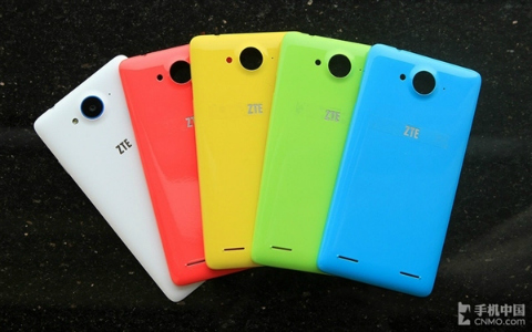 zte redbull_3