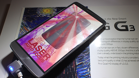 LG G3 Philippines