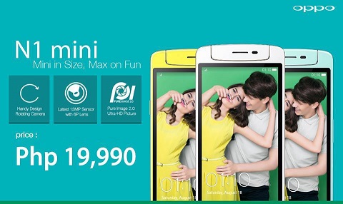 oppo n1 mini_price