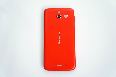 starmobile quest_2
