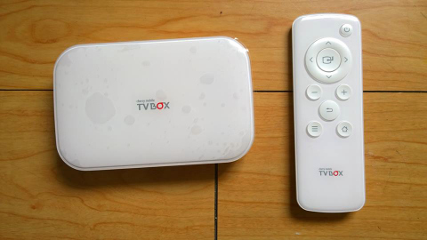 cm tv box_2