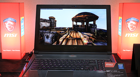 MSI Ghost Pro Philippines