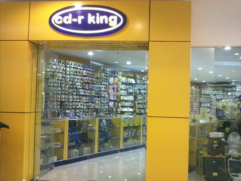 CDRKing