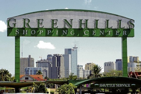 greenhillsshoppingcenter