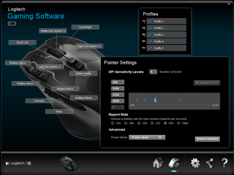 Logitech Gaming Software