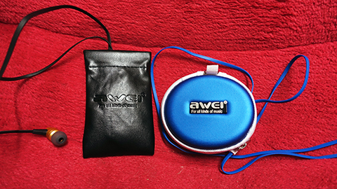 Awei (1)