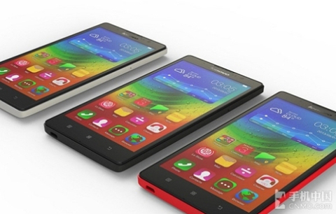 lenovo-k80