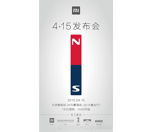 xiaomi-smart-product-launch
