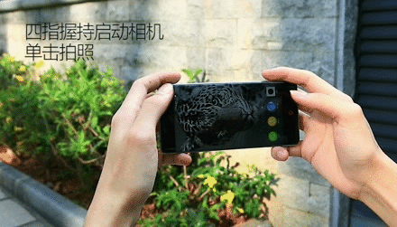 zte nubia z9
