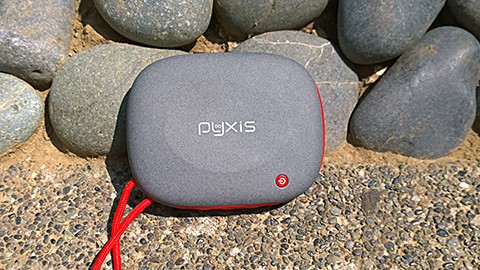 Pyxis Fun Box Philippines