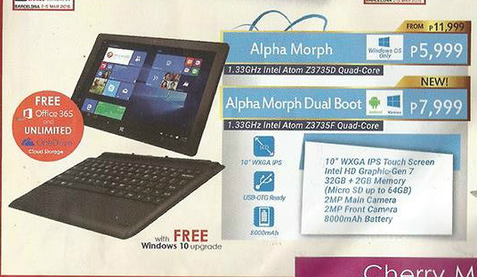 alpha-morph-dual-boot-brochure