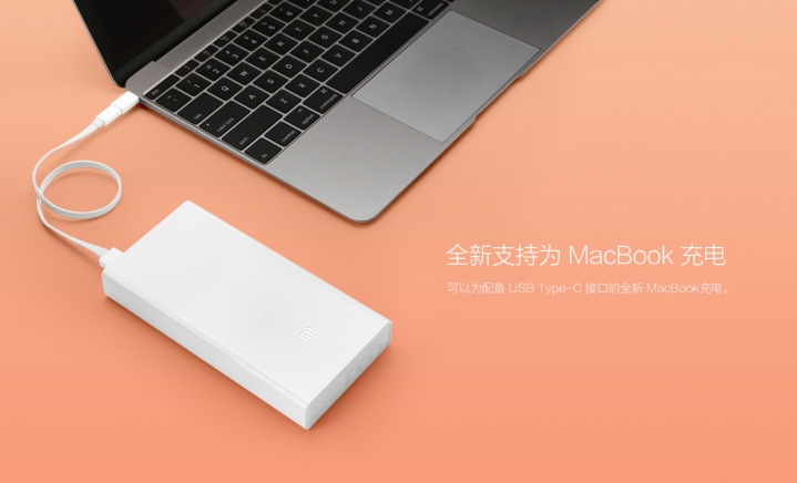 mi power bank 20000mah_4