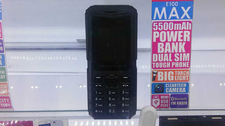 firefly-e100max