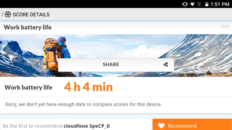 Cloudfone_Specialedition-Screenshot4